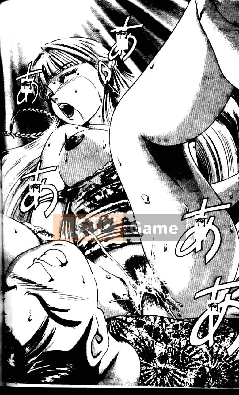 [Suzuki Kimchi] Y tá ROCK1 [Trung bình]