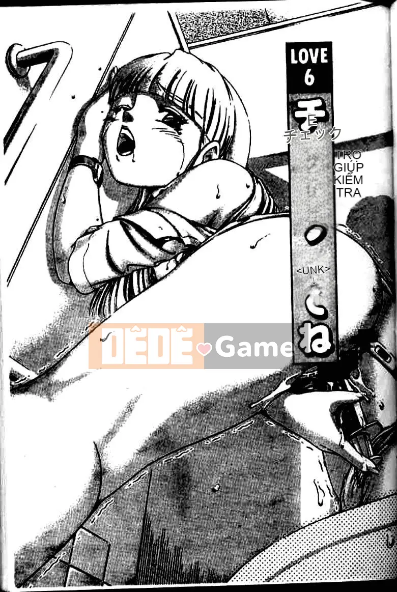 [Suzuki Kimchi] Y tá ROCK1 [Trung bình]