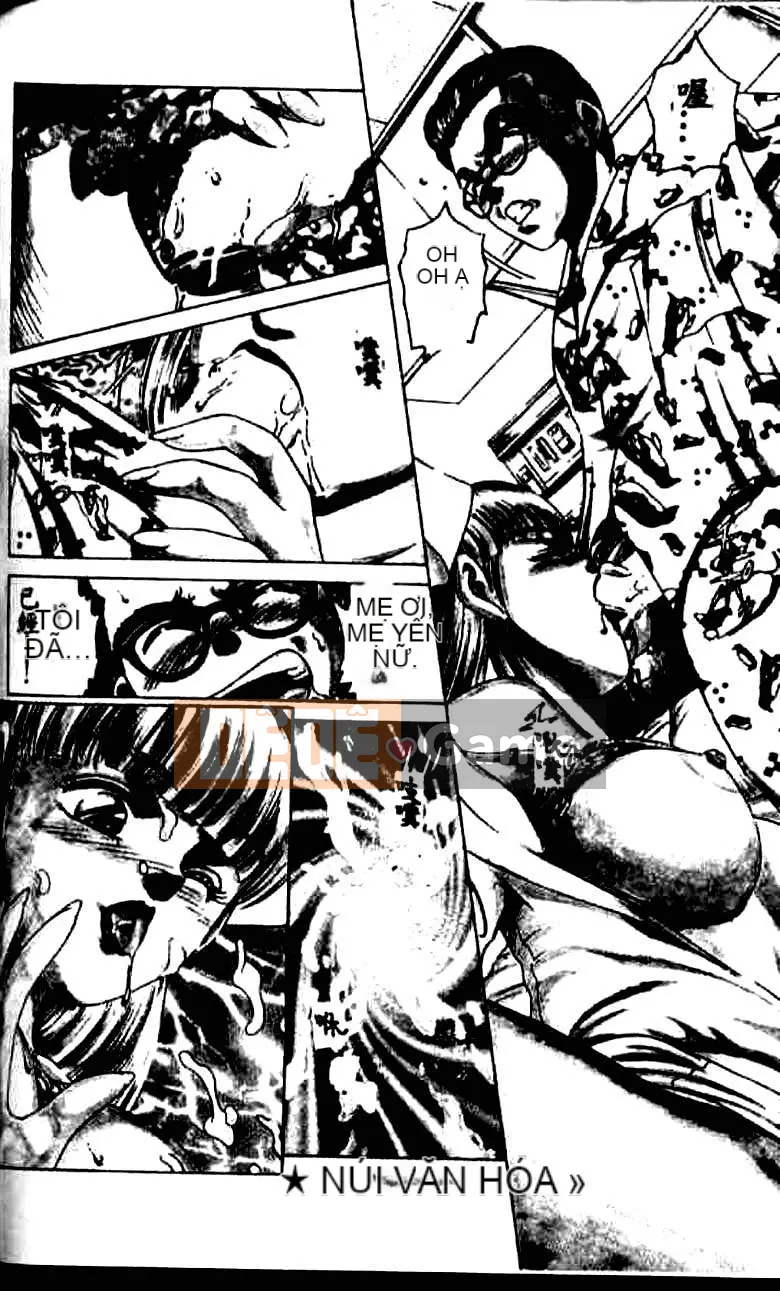 [Suzuki Kimchi] Y tá ROCK1 [Trung bình]