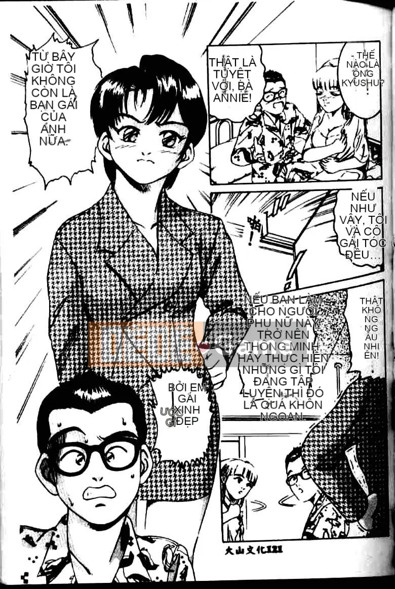 [Suzuki Kimchi] Y tá ROCK1 [Trung bình]