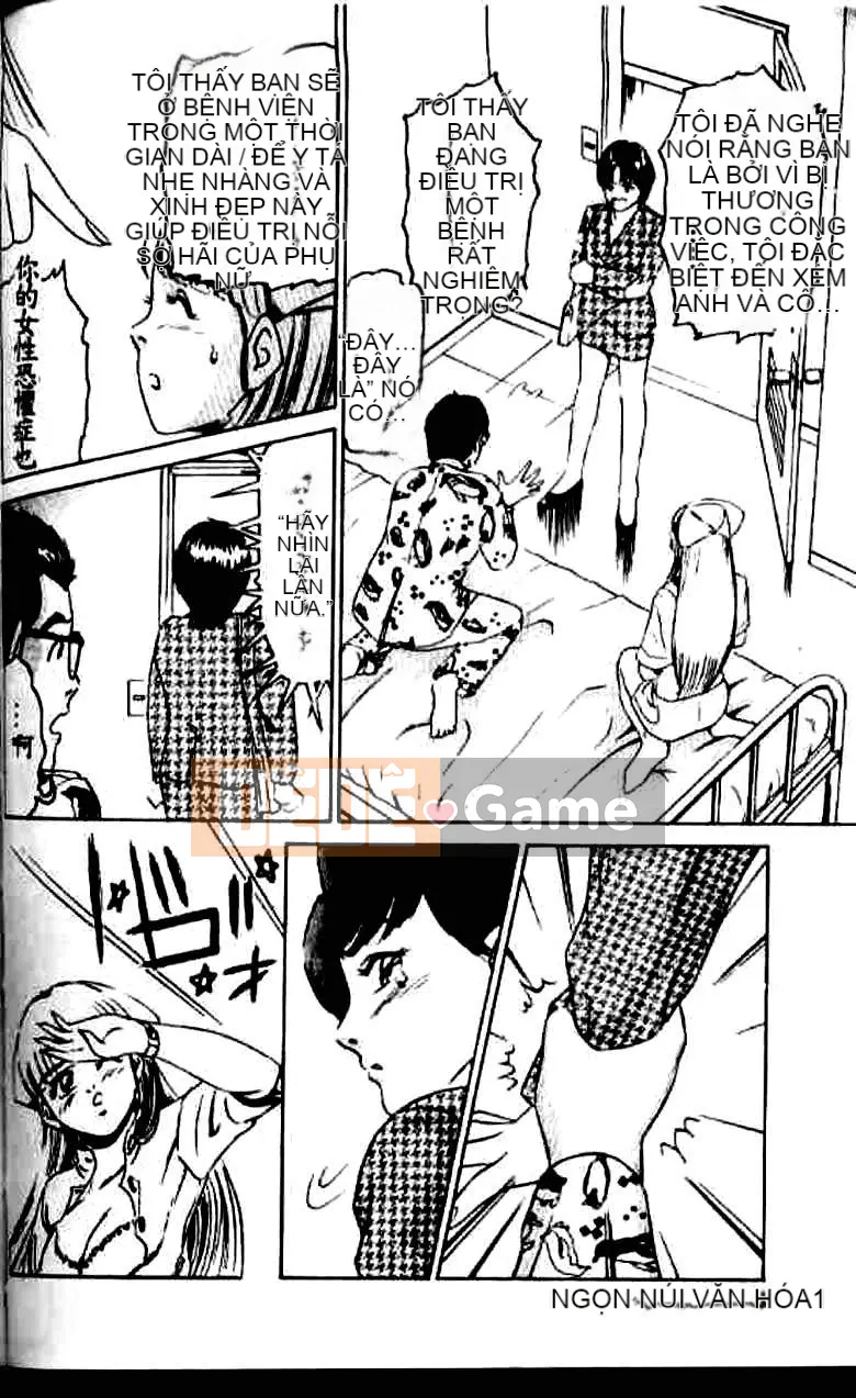 [Suzuki Kimchi] Y tá ROCK1 [Trung bình]