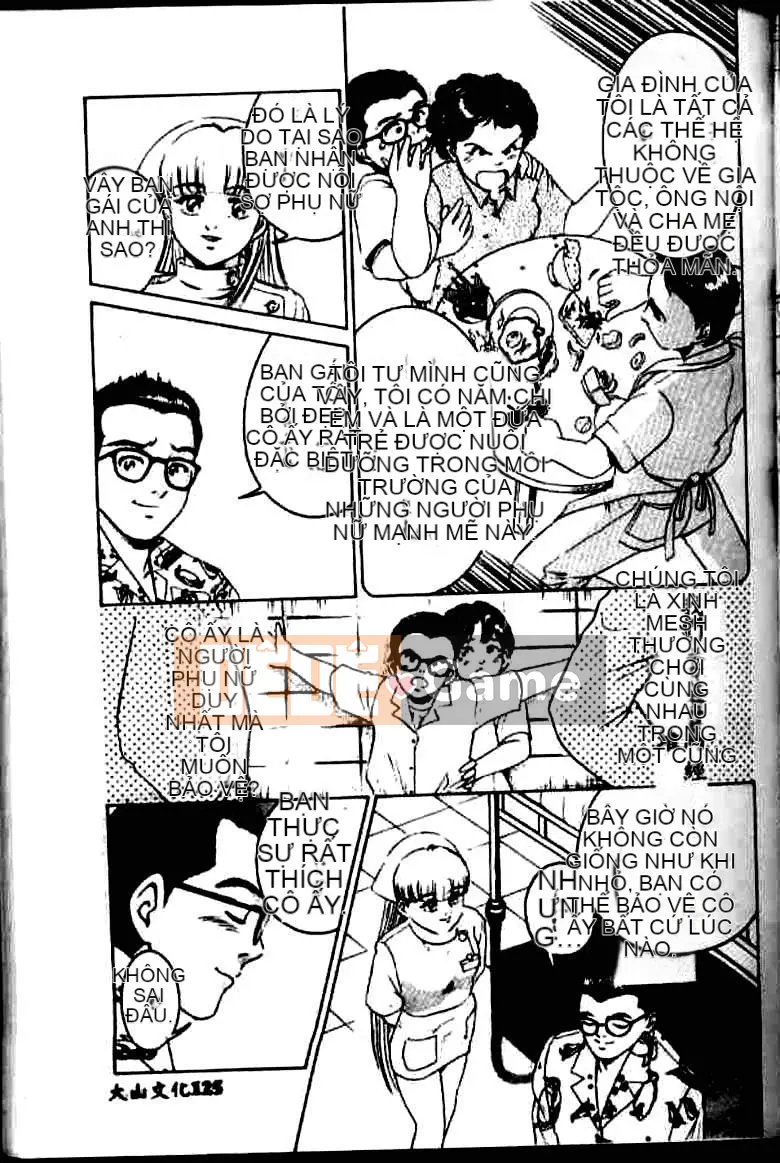 [Suzuki Kimchi] Y tá ROCK1 [Trung bình]