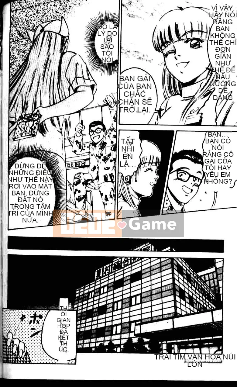 [Suzuki Kimchi] Y tá ROCK1 [Trung bình]