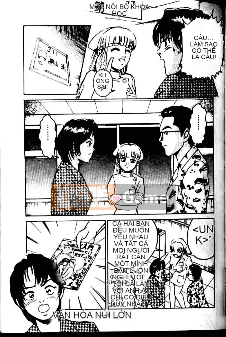 [Suzuki Kimchi] Y tá ROCK1 [Trung bình]