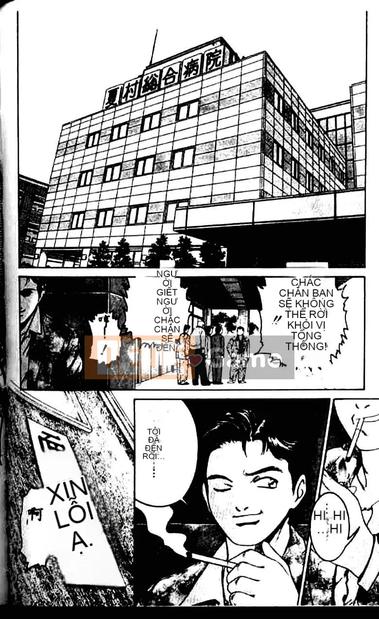 [Suzuki Kimchi] Y tá ROCK1 [Trung bình]