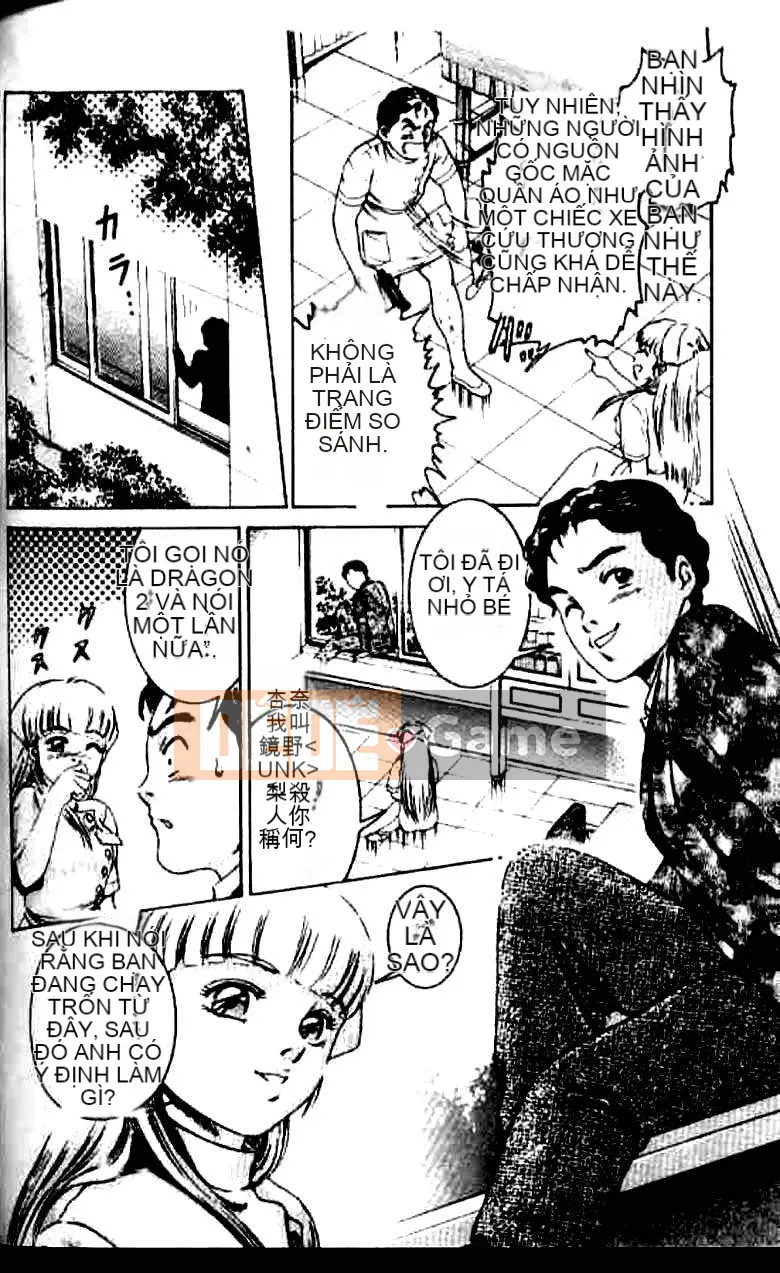 [Suzuki Kimchi] Y tá ROCK1 [Trung bình]