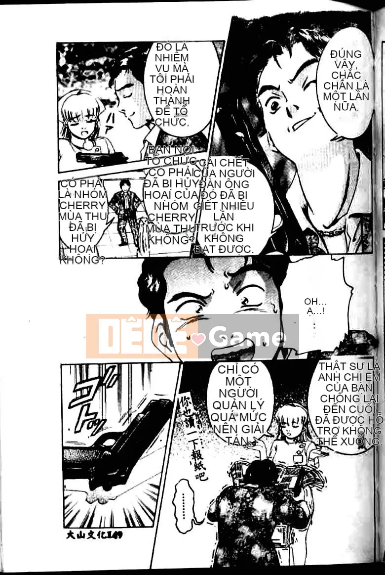 [Suzuki Kimchi] Y tá ROCK1 [Trung bình]