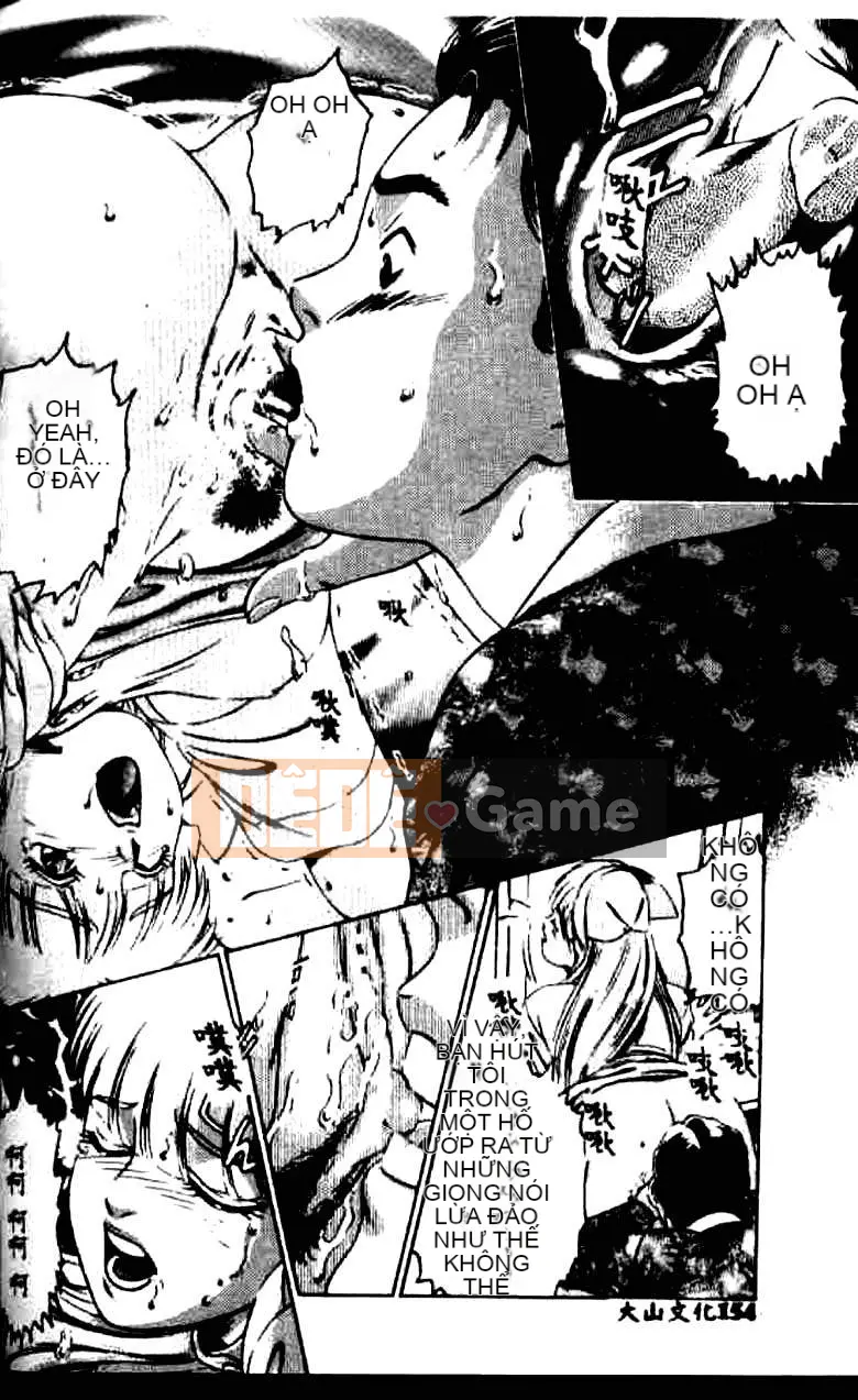 [Suzuki Kimchi] Y tá ROCK1 [Trung bình]