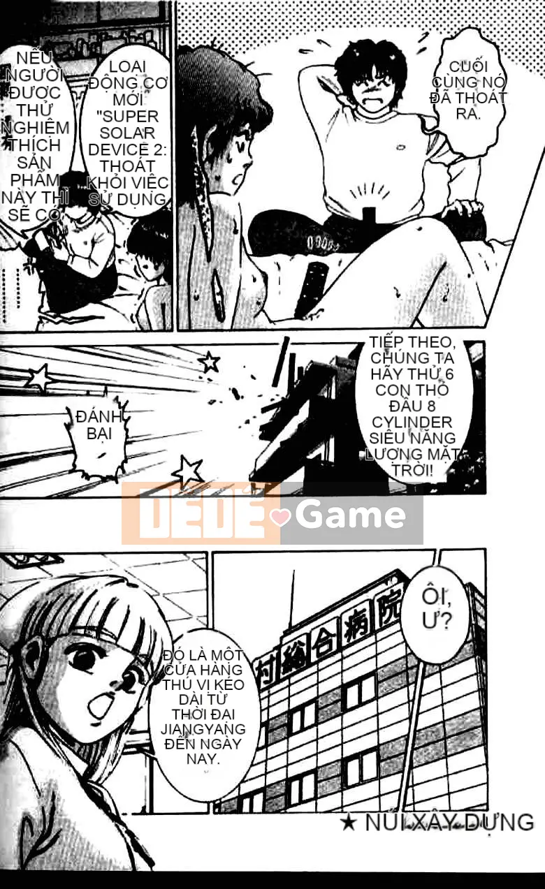 [Suzuki Kimchi] Y tá ROCK1 [Trung bình]