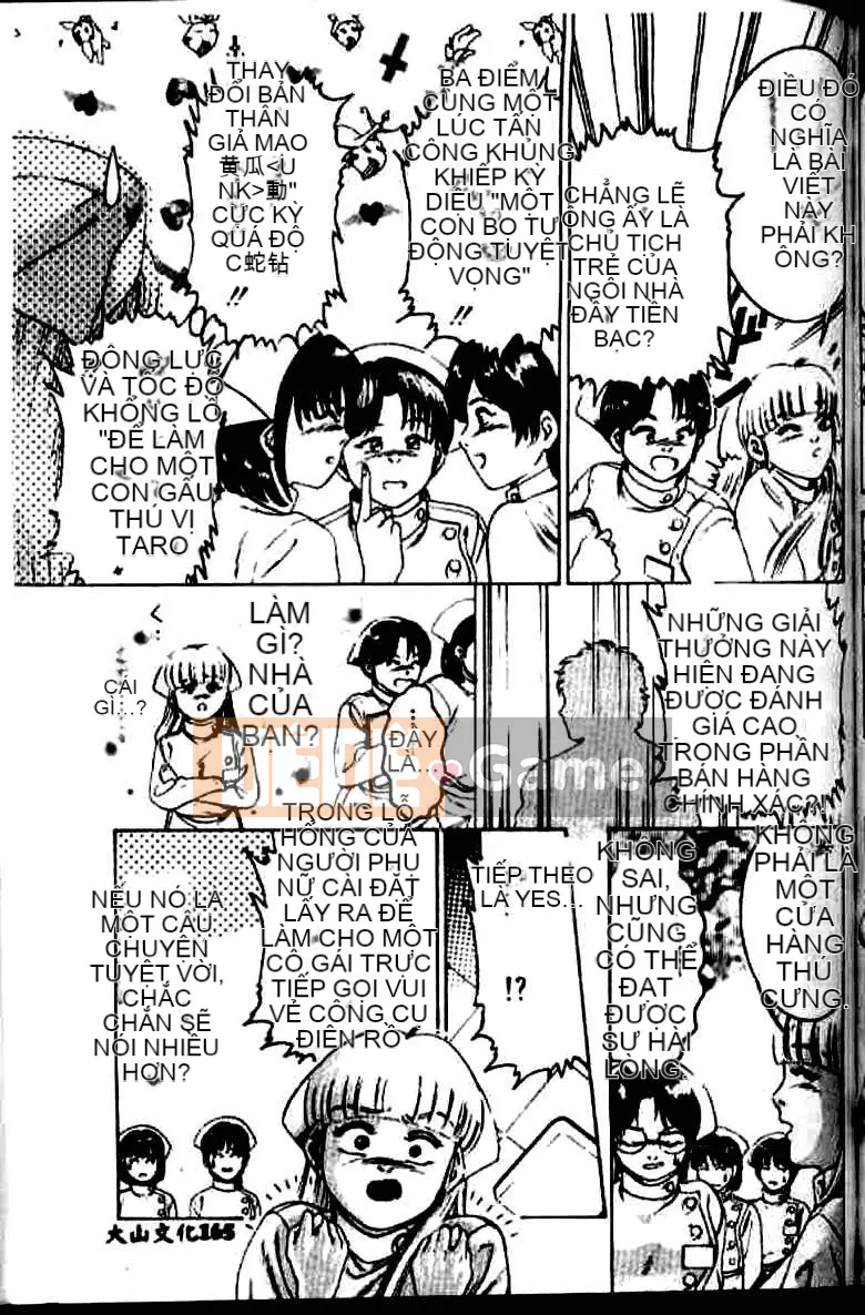 [Suzuki Kimchi] Y tá ROCK1 [Trung bình]