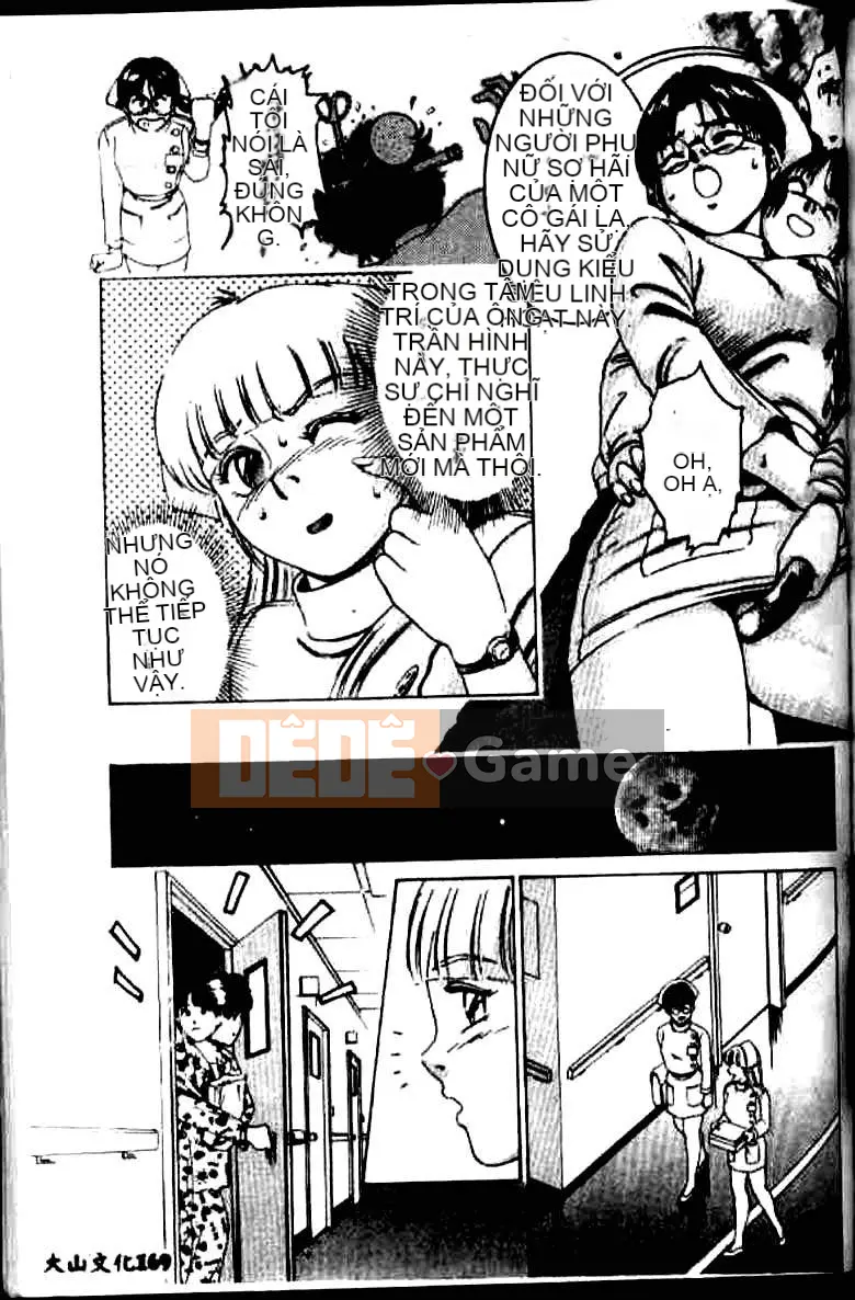 [Suzuki Kimchi] Y tá ROCK1 [Trung bình]