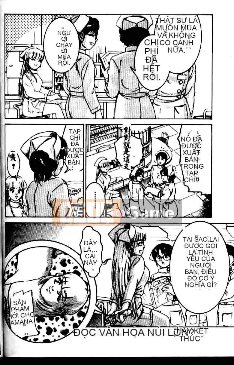 [Suzuki Kimchi] Y tá ROCK1 [Trung bình]