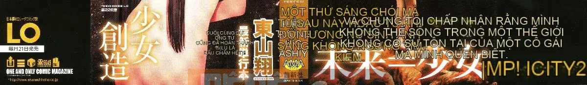 [Hán hóa Zhuanyi Tongwen Shufang] [Dongshanxiang] Ngụ ý 2