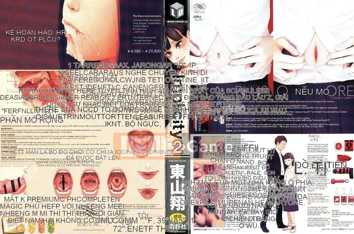 [Hán hóa Zhuanyi Tongwen Shufang] [Dongshanxiang] Ngụ ý 2