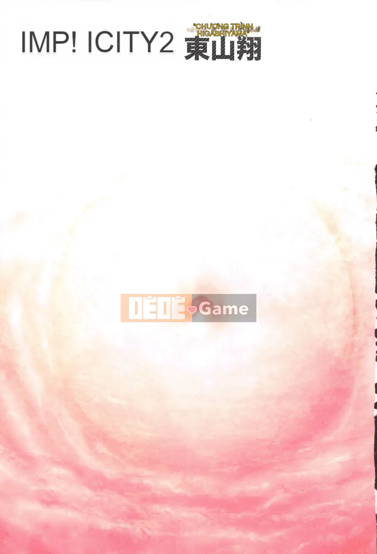 [Hán hóa Zhuanyi Tongwen Shufang] [Dongshanxiang] Ngụ ý 2