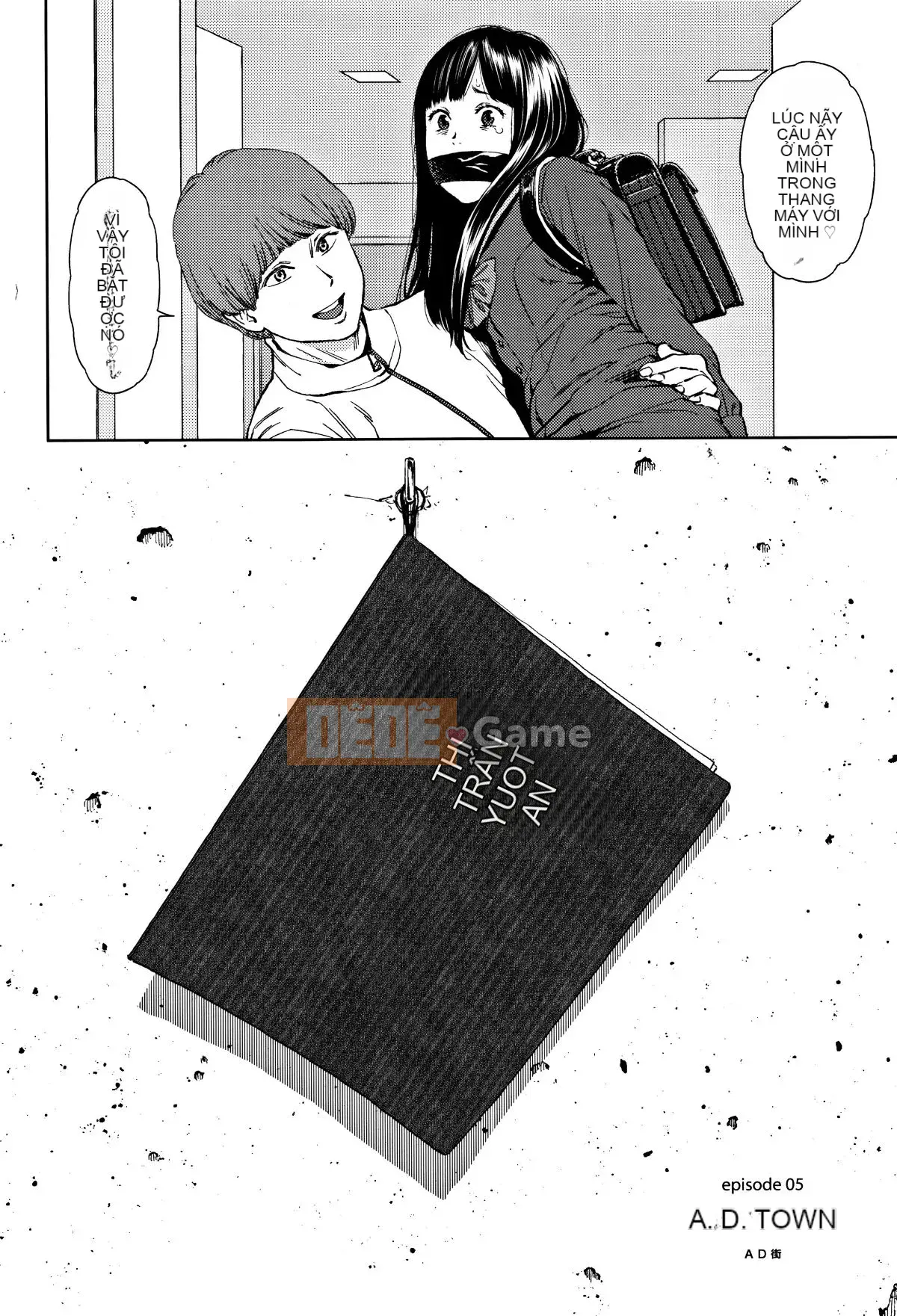 [Hán hóa Zhuanyi Tongwen Shufang] [Dongshanxiang] Ngụ ý 2