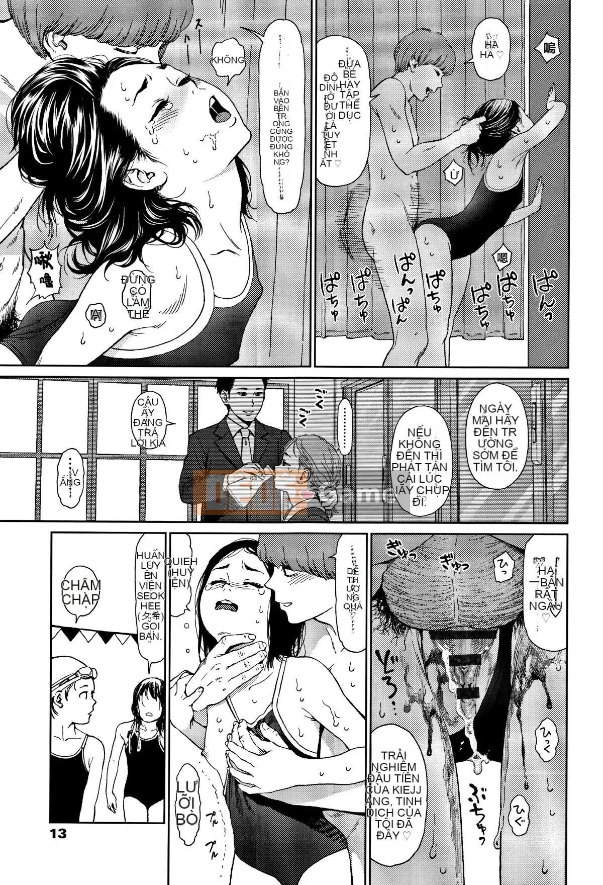 [Hán hóa Zhuanyi Tongwen Shufang] [Dongshanxiang] Ngụ ý 2