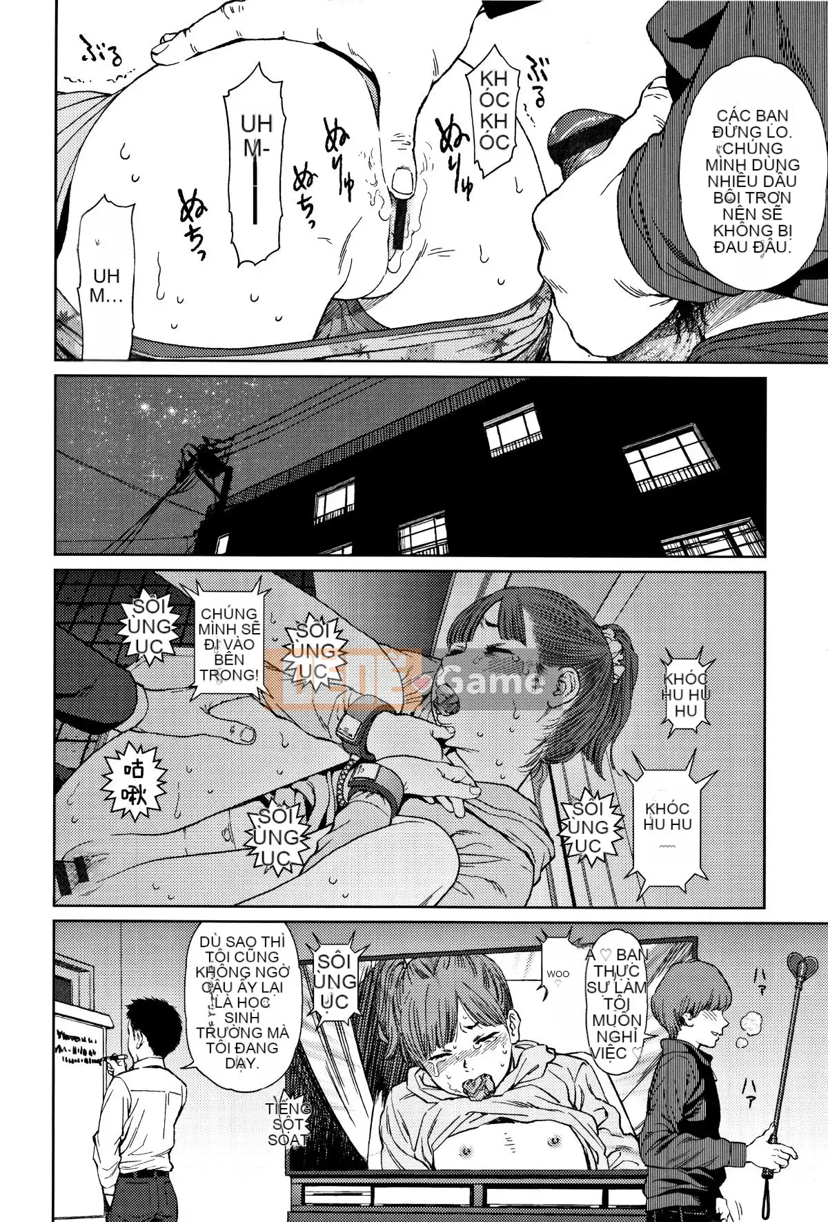 [Hán hóa Zhuanyi Tongwen Shufang] [Dongshanxiang] Ngụ ý 2