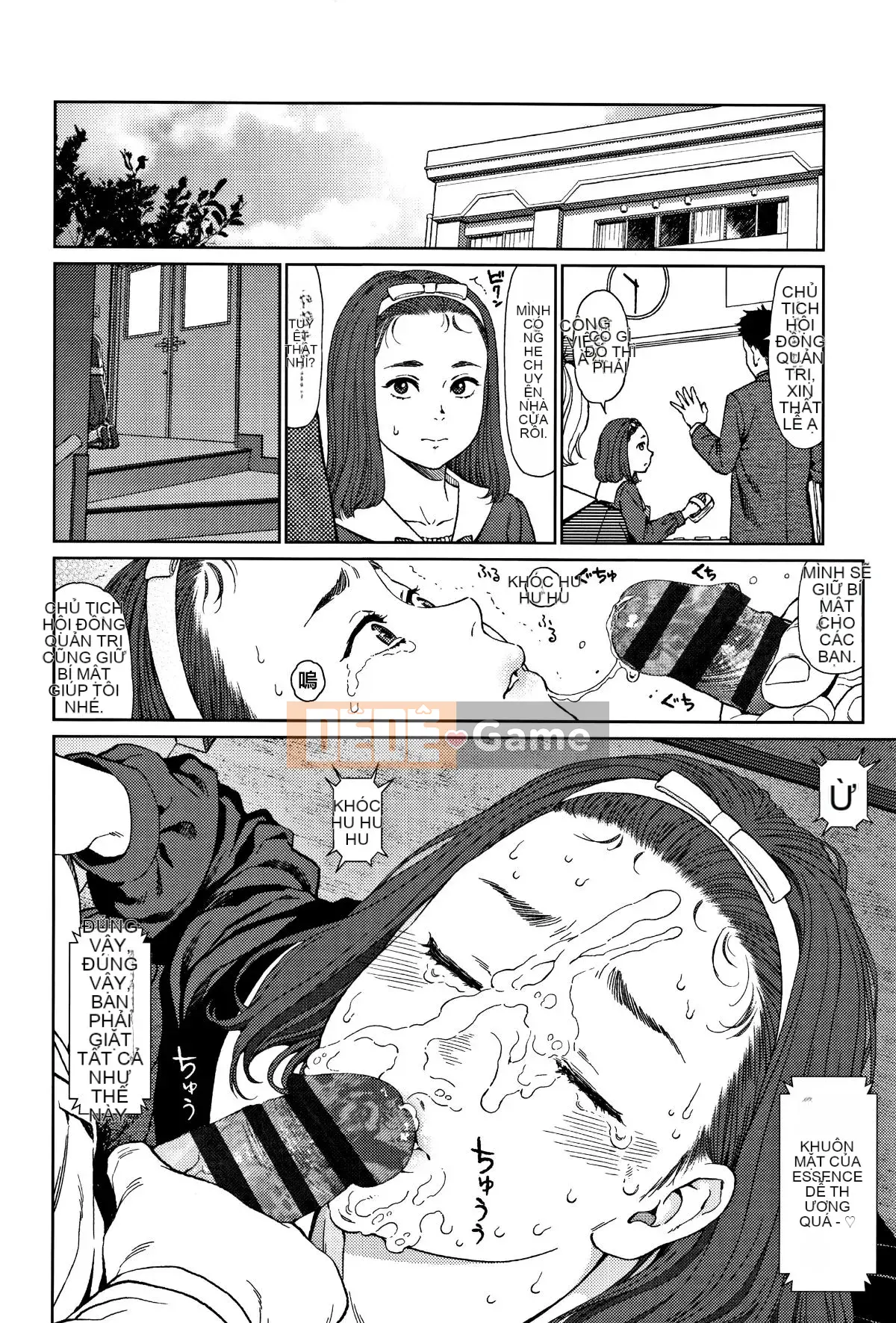 [Hán hóa Zhuanyi Tongwen Shufang] [Dongshanxiang] Ngụ ý 2