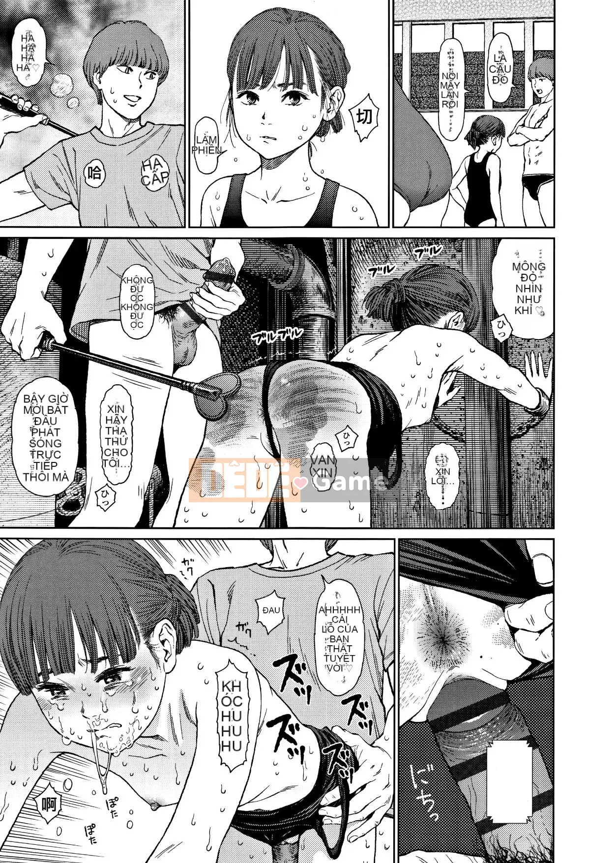 [Hán hóa Zhuanyi Tongwen Shufang] [Dongshanxiang] Ngụ ý 2