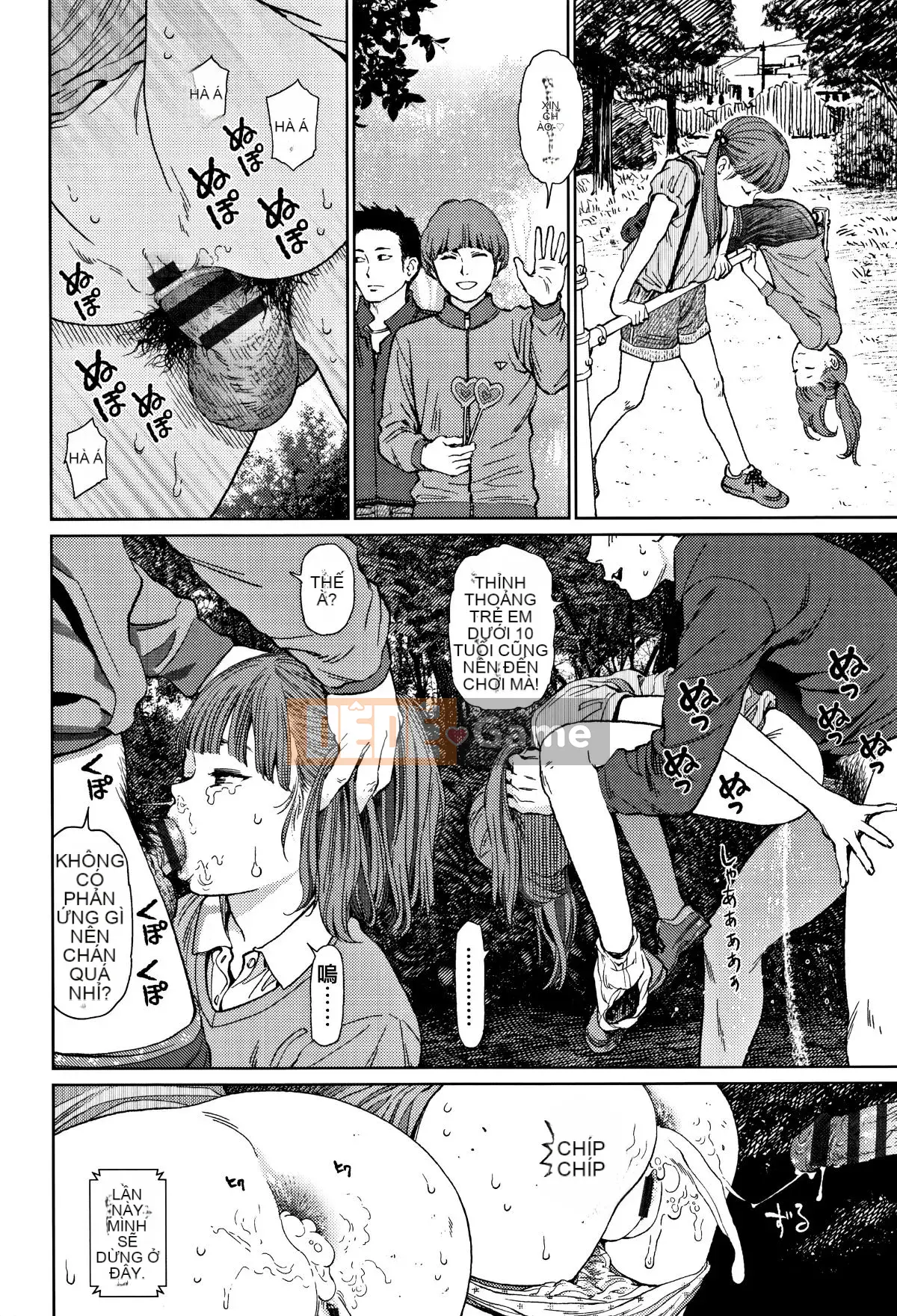 [Hán hóa Zhuanyi Tongwen Shufang] [Dongshanxiang] Ngụ ý 2