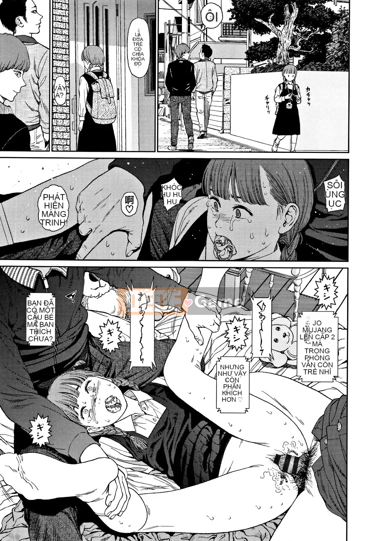 [Hán hóa Zhuanyi Tongwen Shufang] [Dongshanxiang] Ngụ ý 2