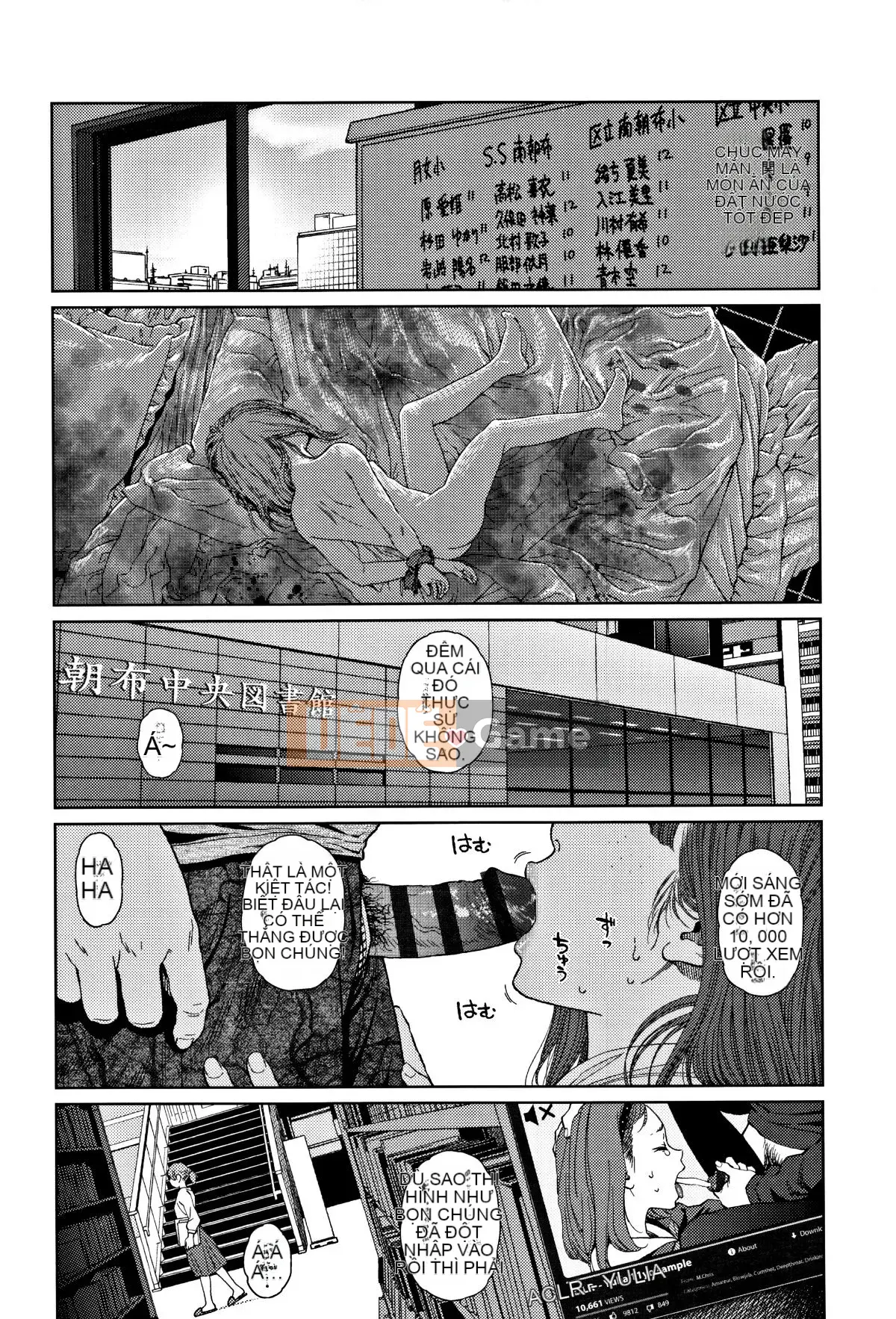 [Hán hóa Zhuanyi Tongwen Shufang] [Dongshanxiang] Ngụ ý 2