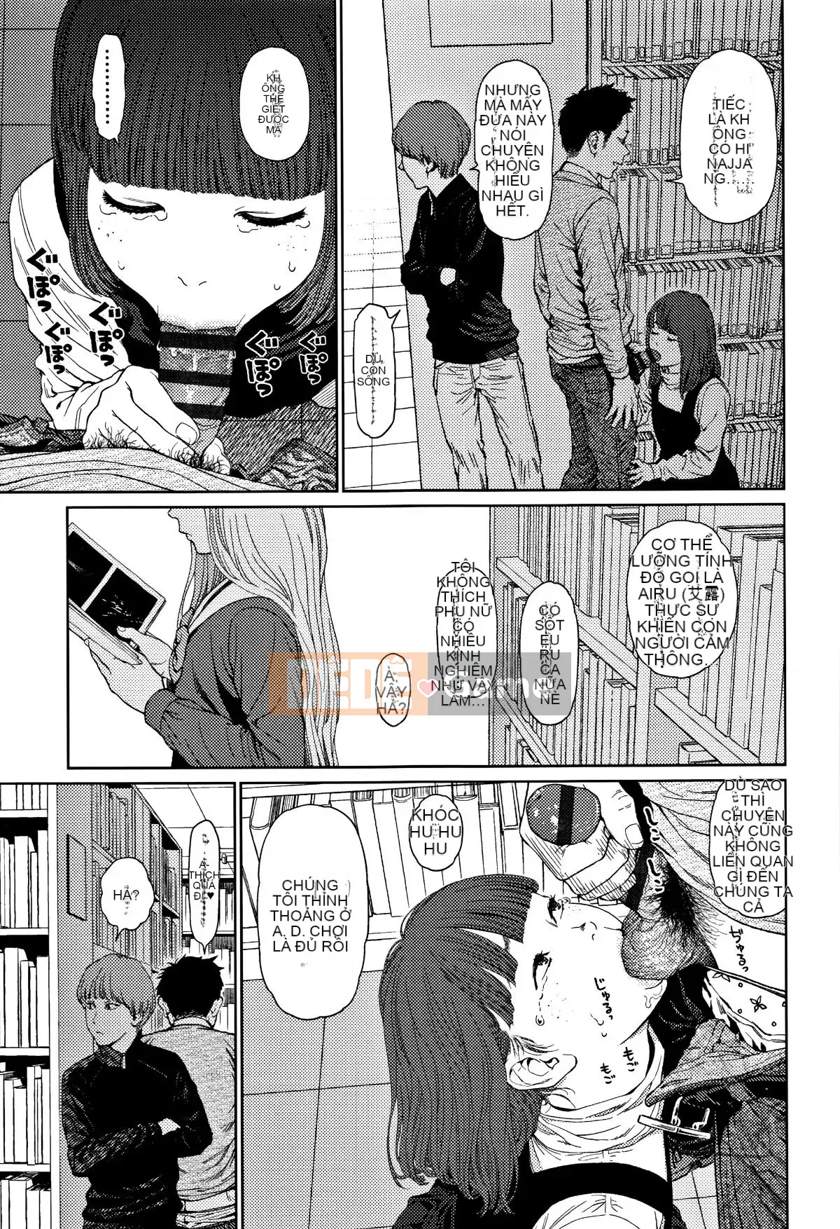 [Hán hóa Zhuanyi Tongwen Shufang] [Dongshanxiang] Ngụ ý 2