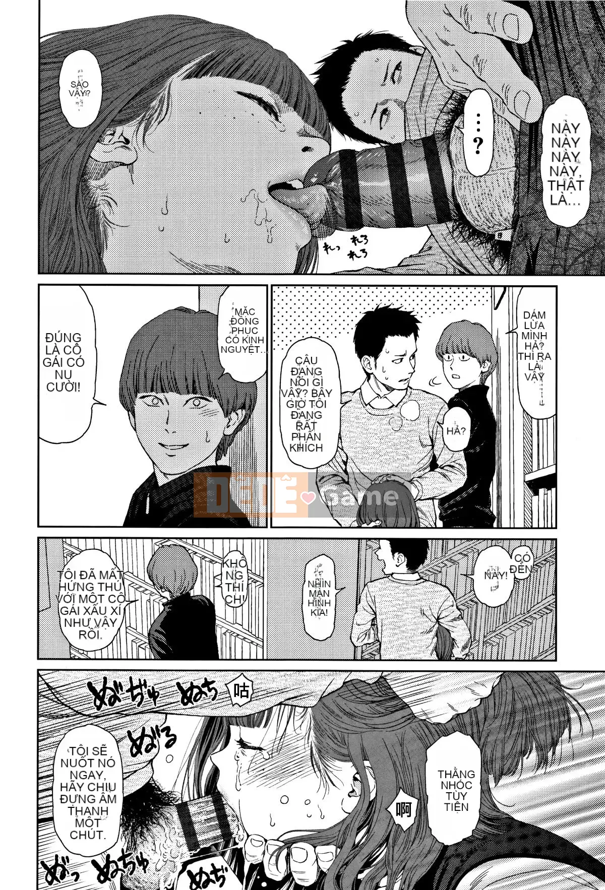 [Hán hóa Zhuanyi Tongwen Shufang] [Dongshanxiang] Ngụ ý 2