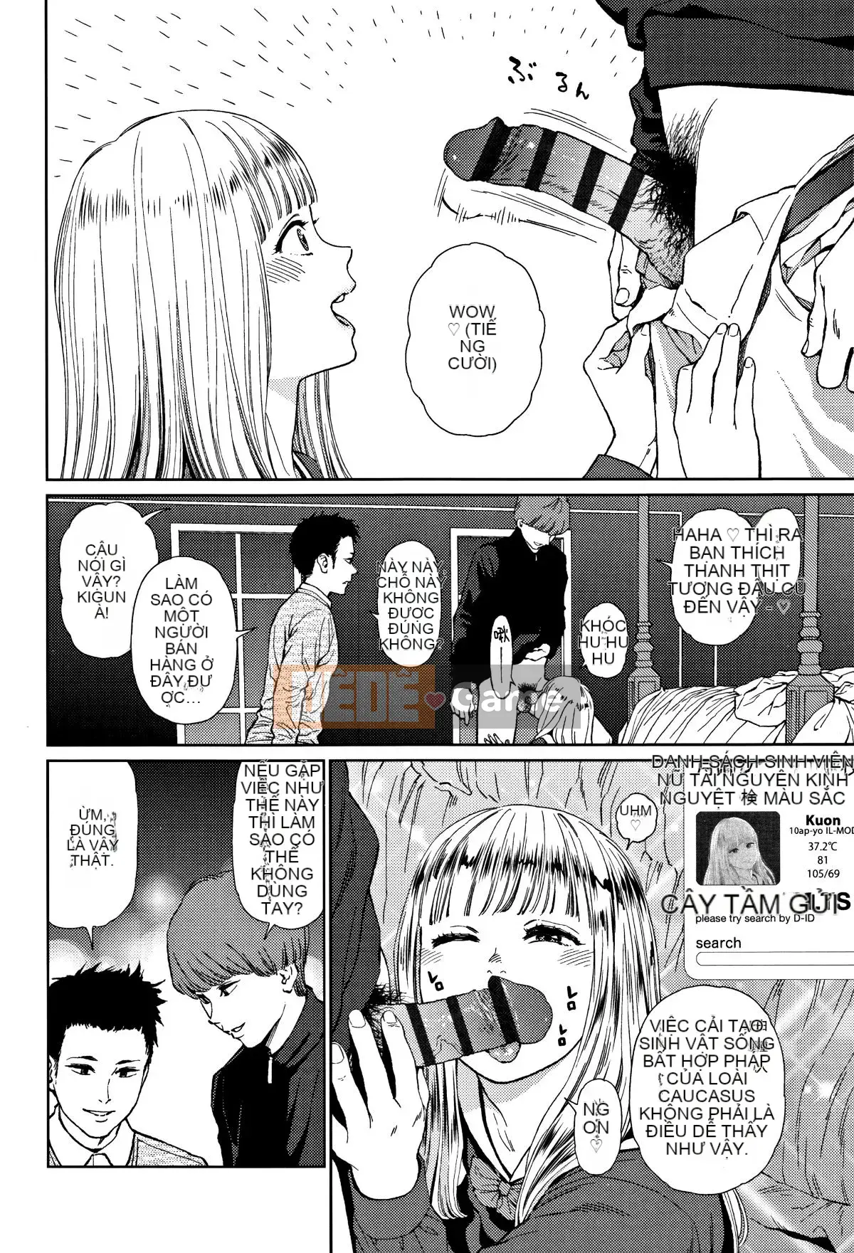 [Hán hóa Zhuanyi Tongwen Shufang] [Dongshanxiang] Ngụ ý 2