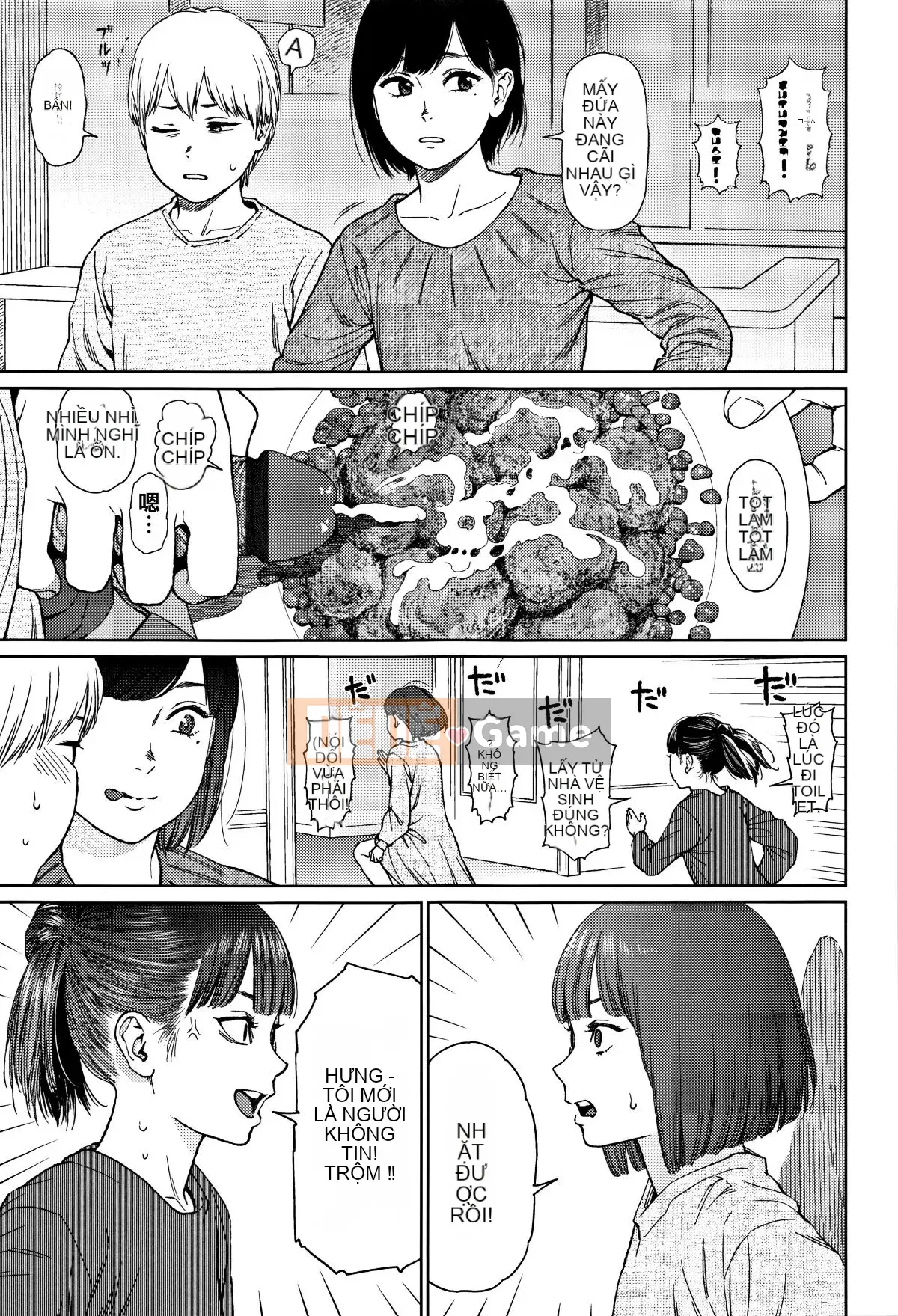 [Hán hóa Zhuanyi Tongwen Shufang] [Dongshanxiang] Ngụ ý 2