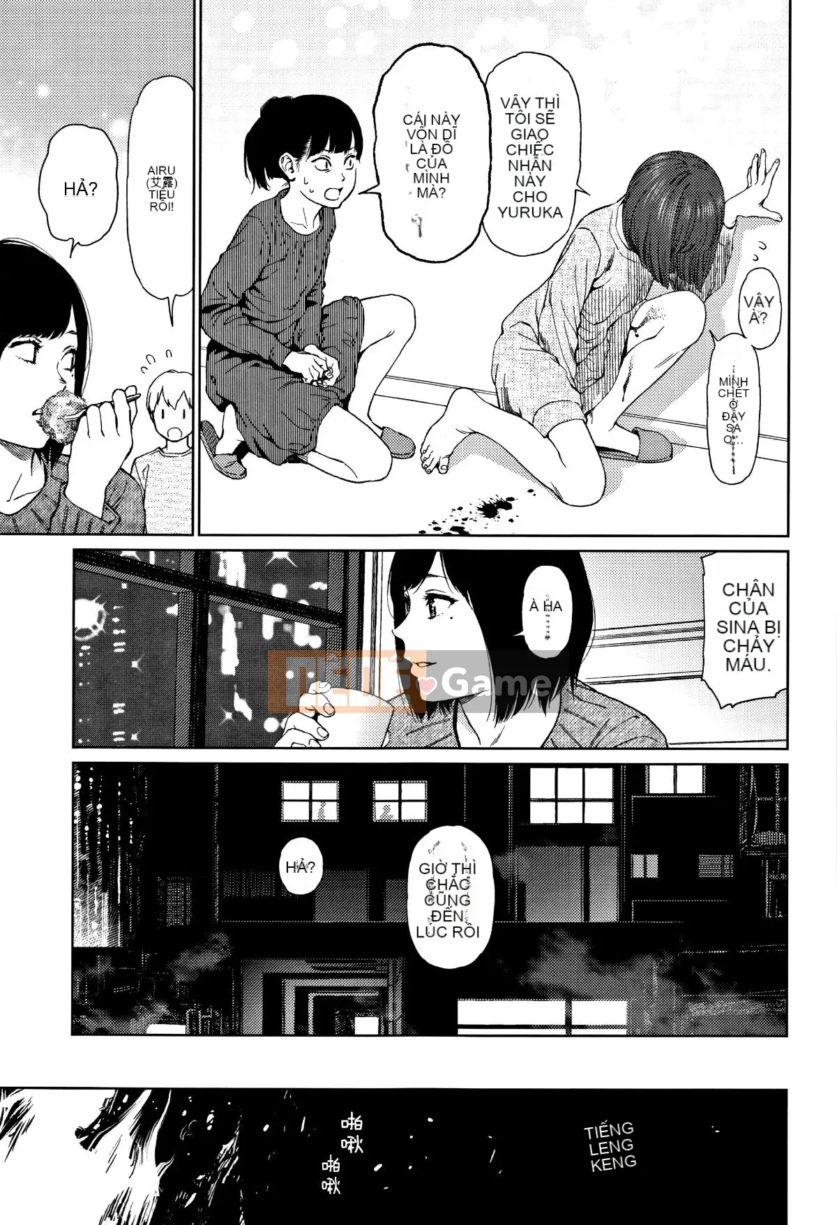 [Hán hóa Zhuanyi Tongwen Shufang] [Dongshanxiang] Ngụ ý 2