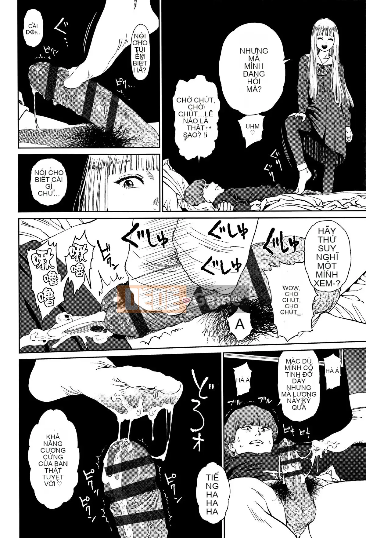 [Hán hóa Zhuanyi Tongwen Shufang] [Dongshanxiang] Ngụ ý 2