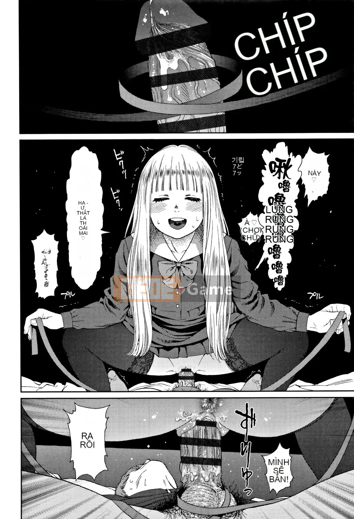 [Hán hóa Zhuanyi Tongwen Shufang] [Dongshanxiang] Ngụ ý 2