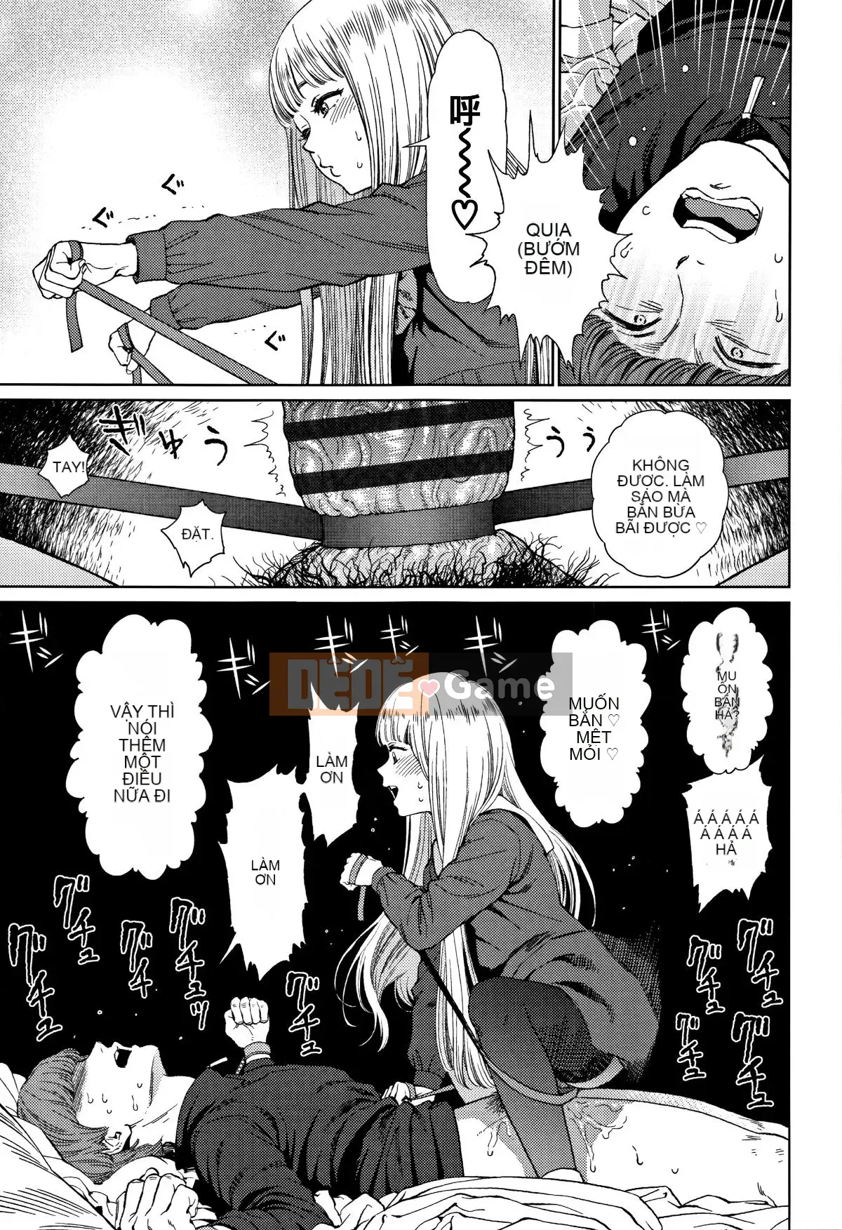 [Hán hóa Zhuanyi Tongwen Shufang] [Dongshanxiang] Ngụ ý 2