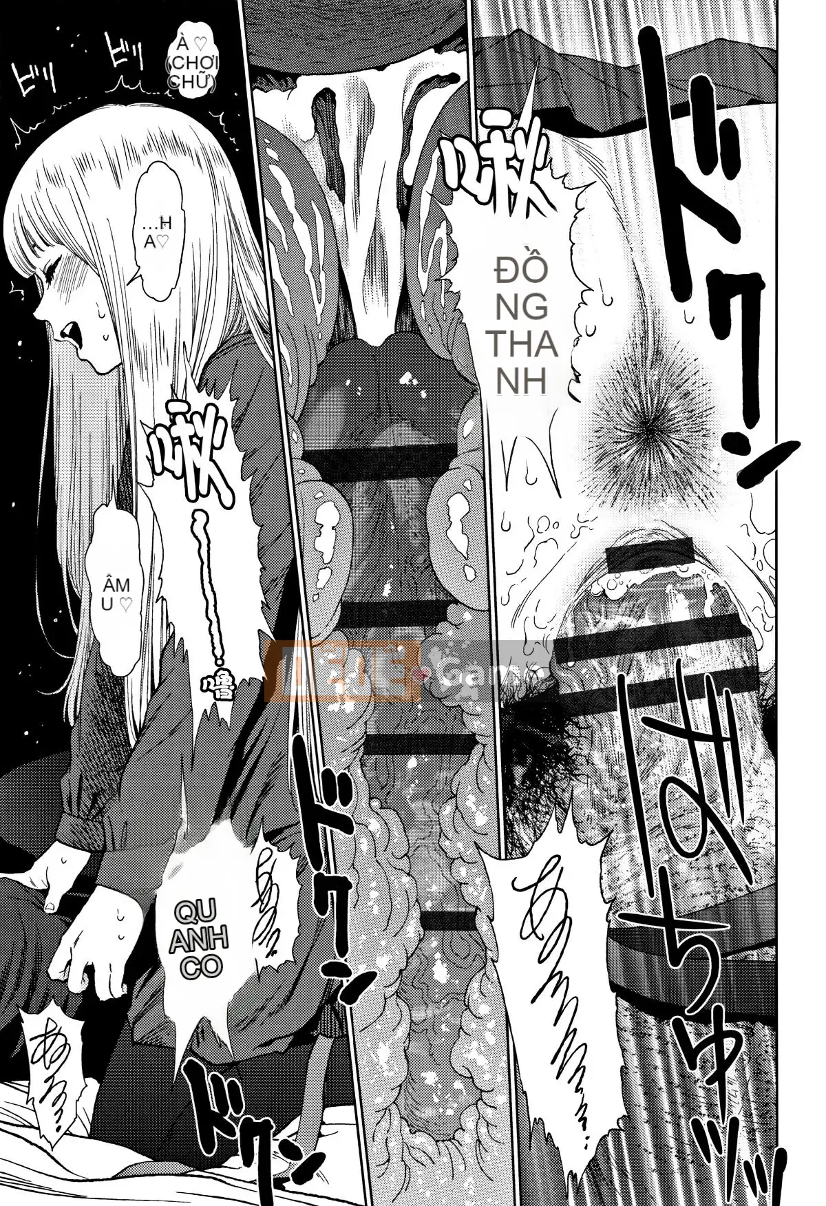 [Hán hóa Zhuanyi Tongwen Shufang] [Dongshanxiang] Ngụ ý 2