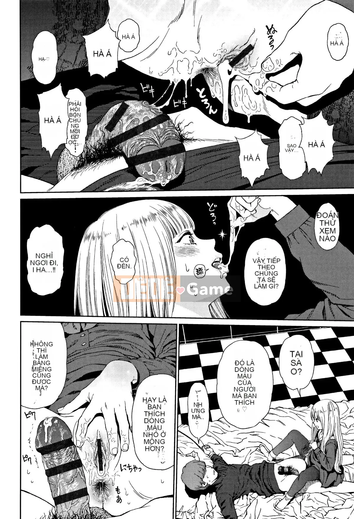 [Hán hóa Zhuanyi Tongwen Shufang] [Dongshanxiang] Ngụ ý 2