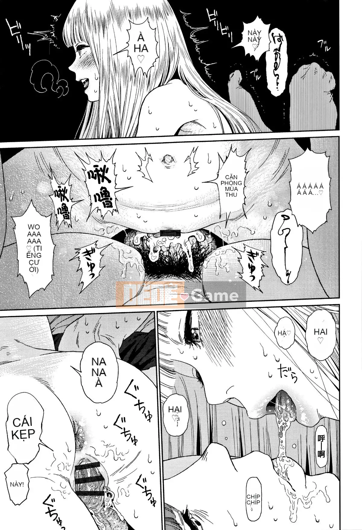 [Hán hóa Zhuanyi Tongwen Shufang] [Dongshanxiang] Ngụ ý 2