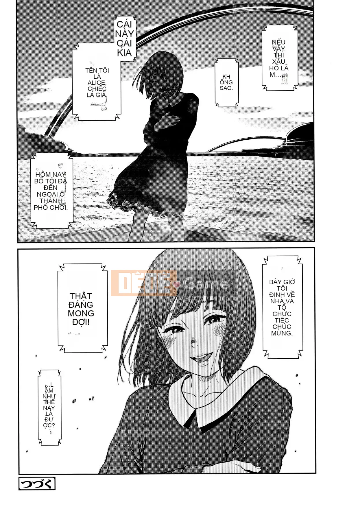 [Hán hóa Zhuanyi Tongwen Shufang] [Dongshanxiang] Ngụ ý 2