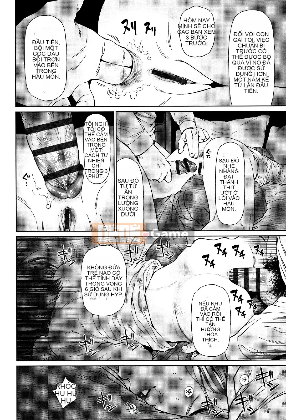 [Hán hóa Zhuanyi Tongwen Shufang] [Dongshanxiang] Ngụ ý 2