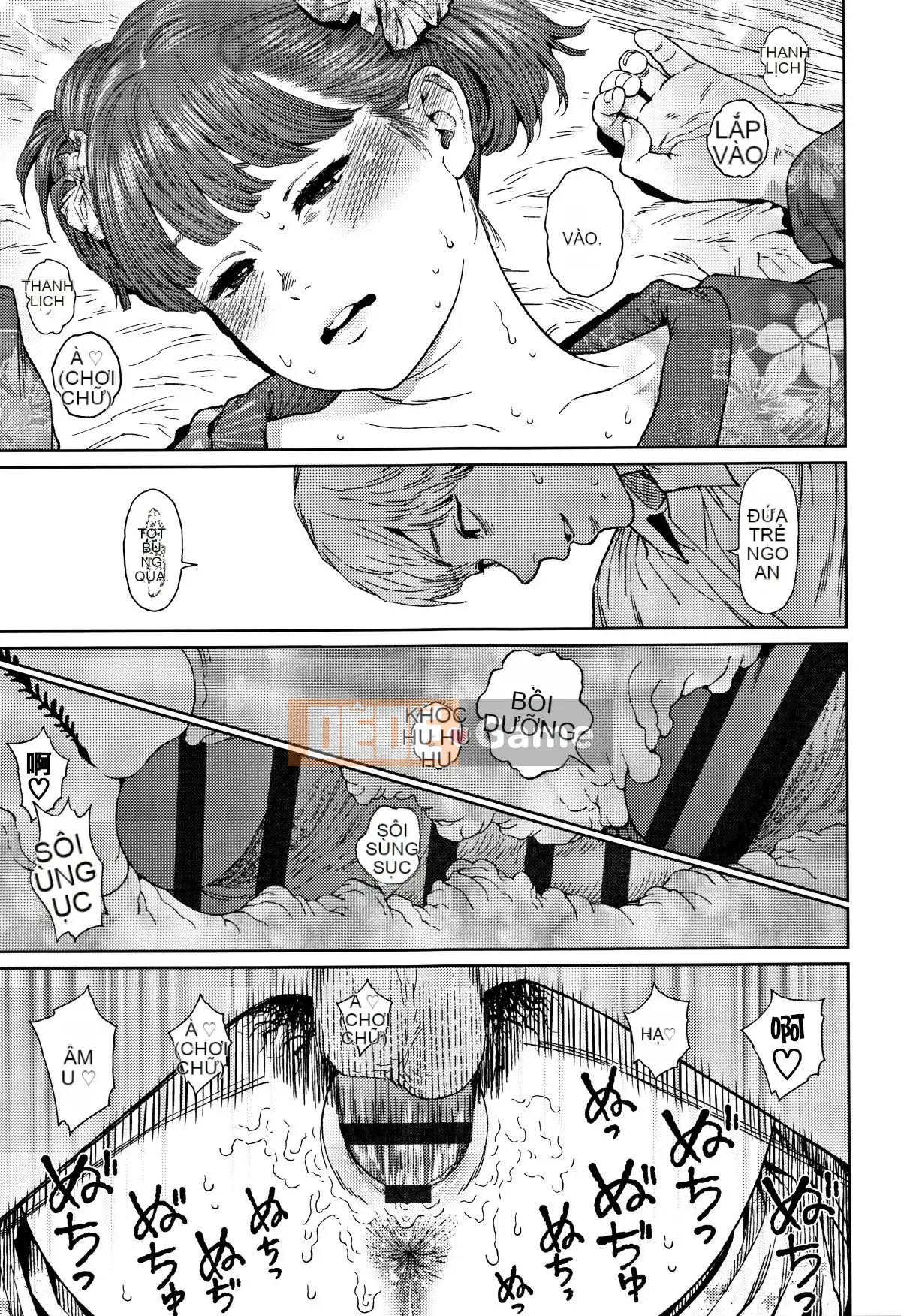 [Hán hóa Zhuanyi Tongwen Shufang] [Dongshanxiang] Ngụ ý 2