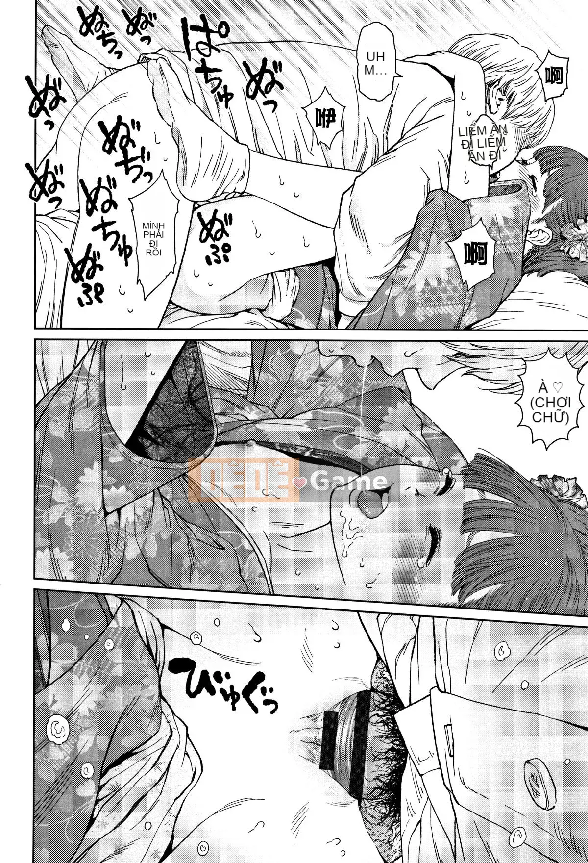 [Hán hóa Zhuanyi Tongwen Shufang] [Dongshanxiang] Ngụ ý 2