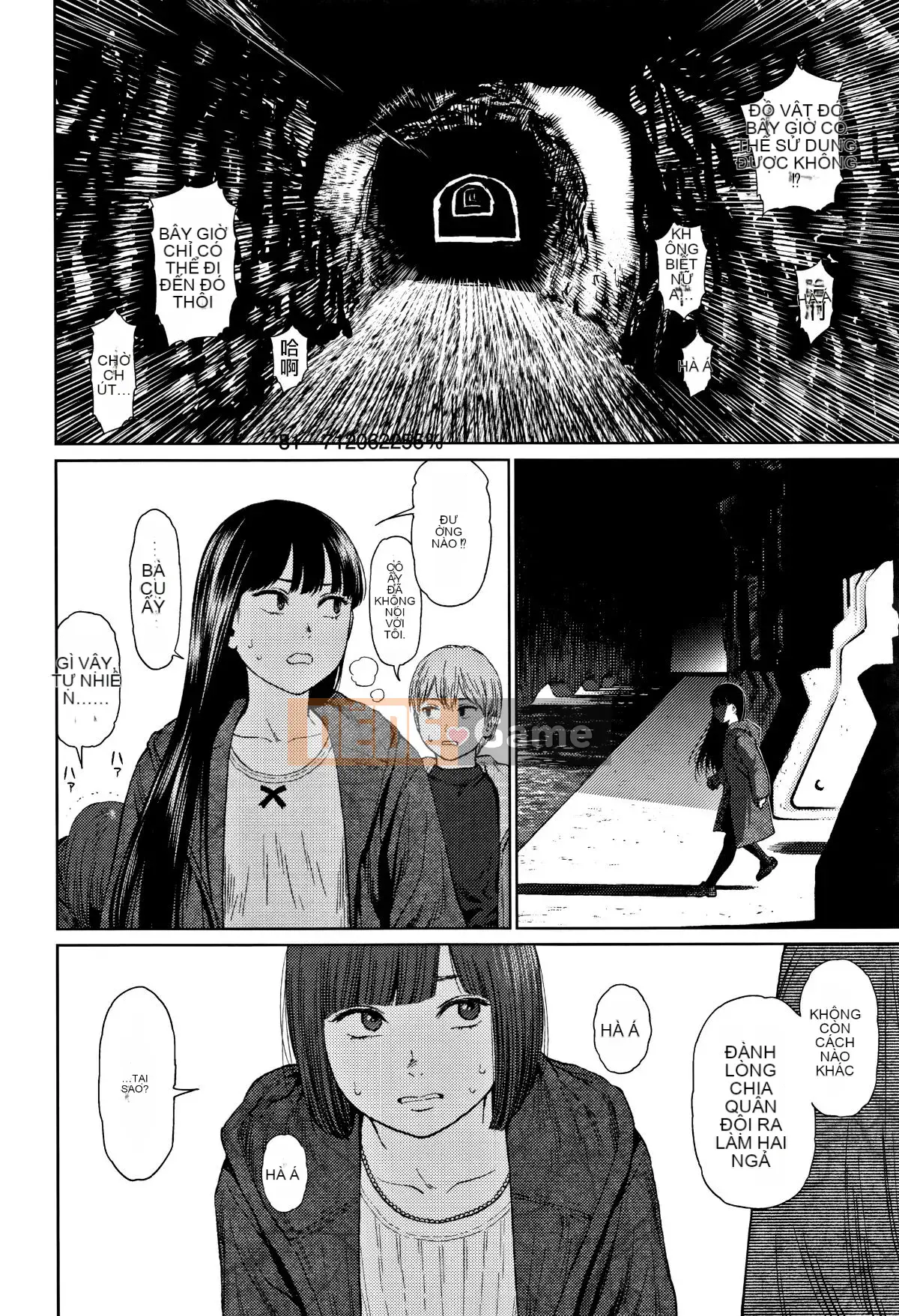 [Hán hóa Zhuanyi Tongwen Shufang] [Dongshanxiang] Ngụ ý 2