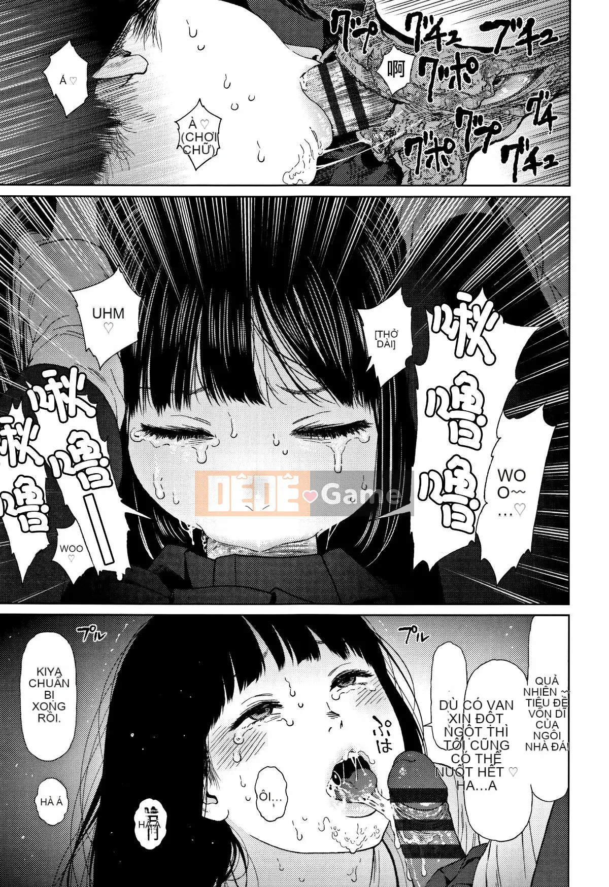 [Hán hóa Zhuanyi Tongwen Shufang] [Dongshanxiang] Ngụ ý 2