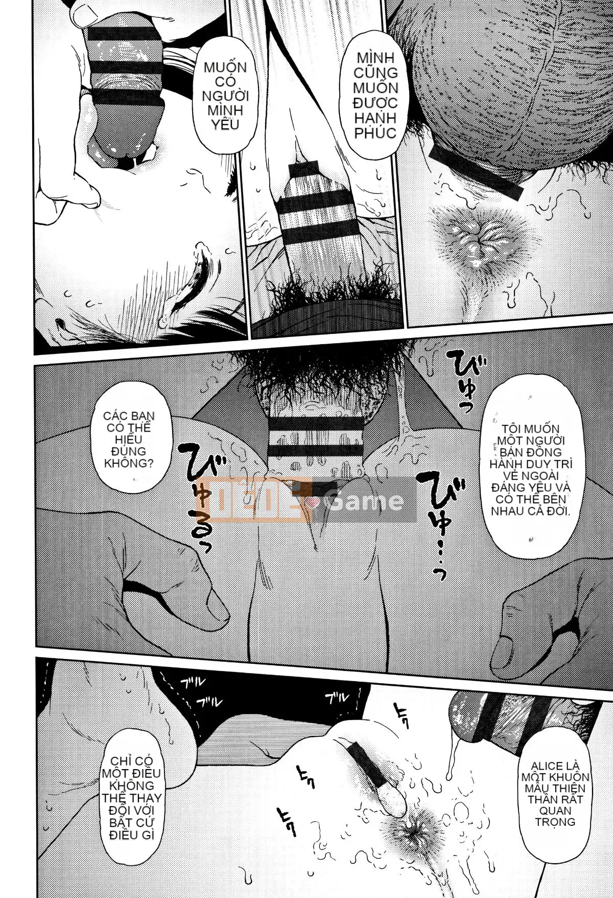 [Hán hóa Zhuanyi Tongwen Shufang] [Dongshanxiang] Ngụ ý 2