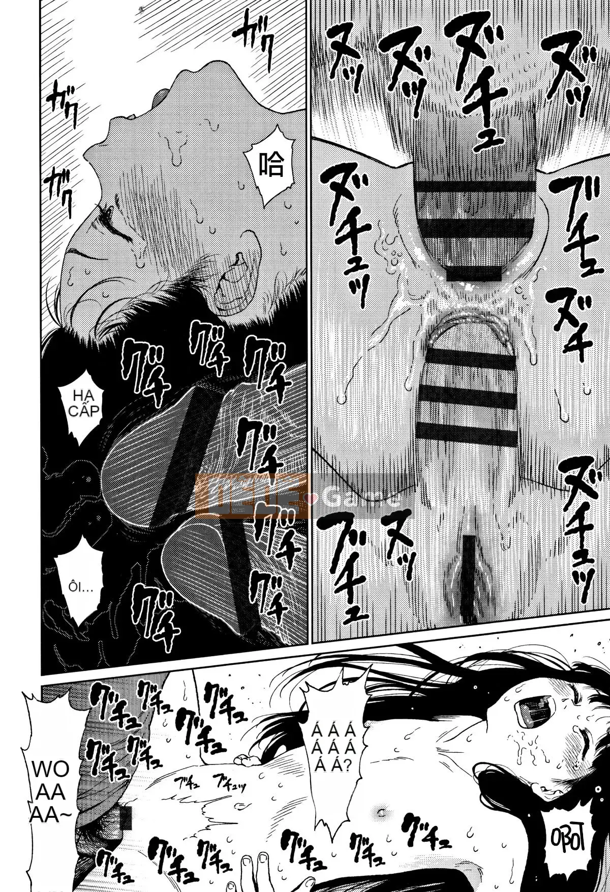 [Hán hóa Zhuanyi Tongwen Shufang] [Dongshanxiang] Ngụ ý 2