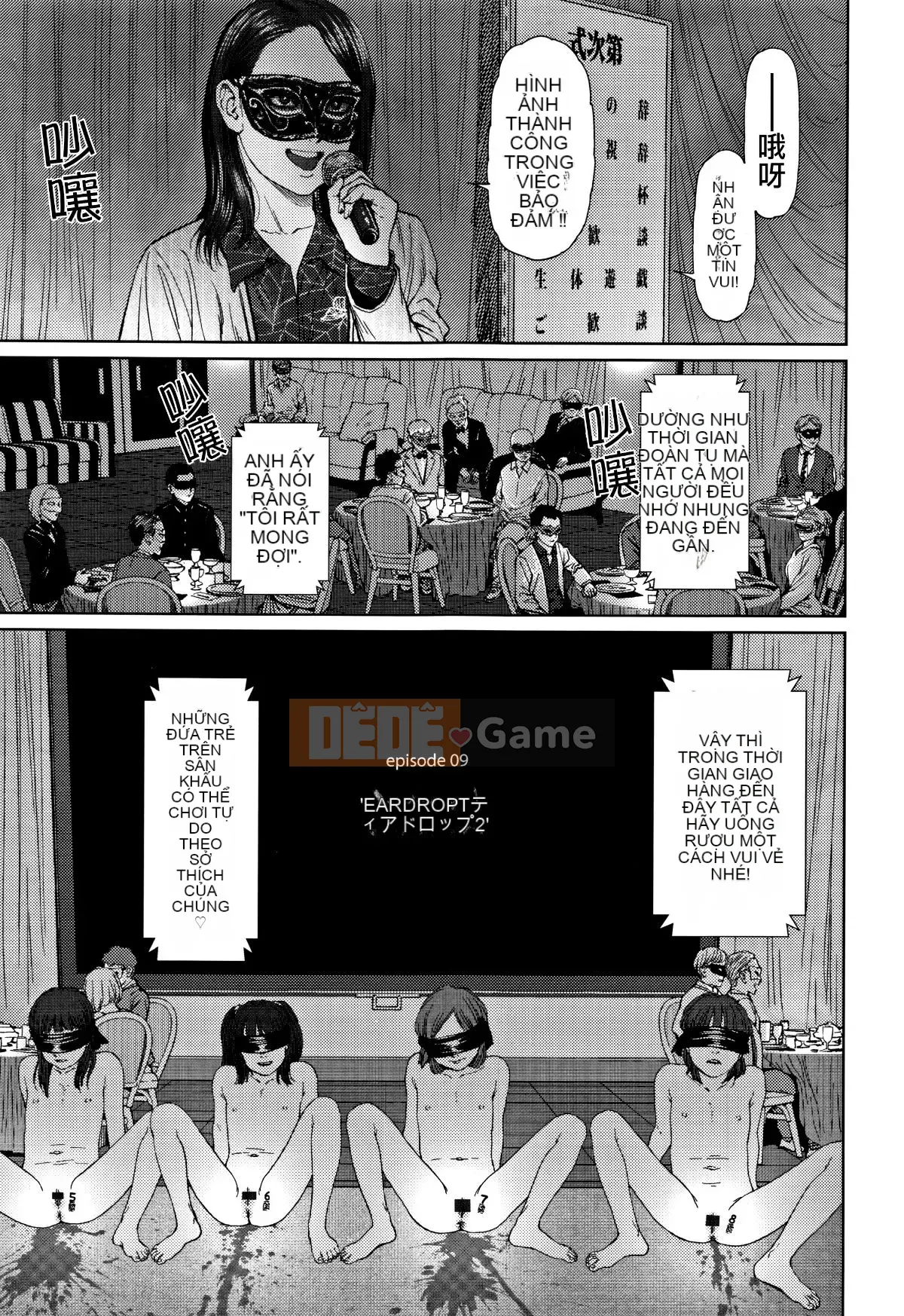 [Hán hóa Zhuanyi Tongwen Shufang] [Dongshanxiang] Ngụ ý 2