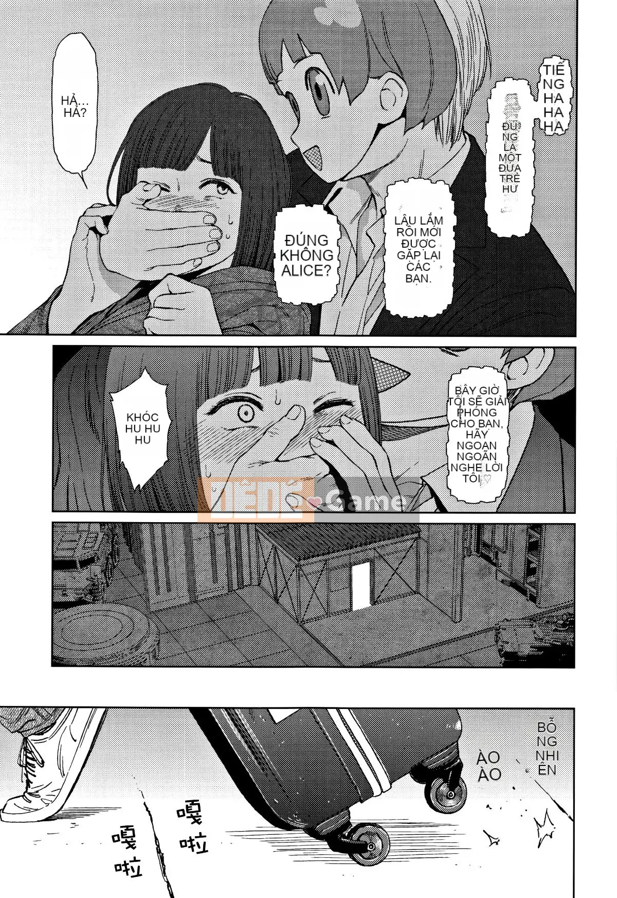 [Hán hóa Zhuanyi Tongwen Shufang] [Dongshanxiang] Ngụ ý 2