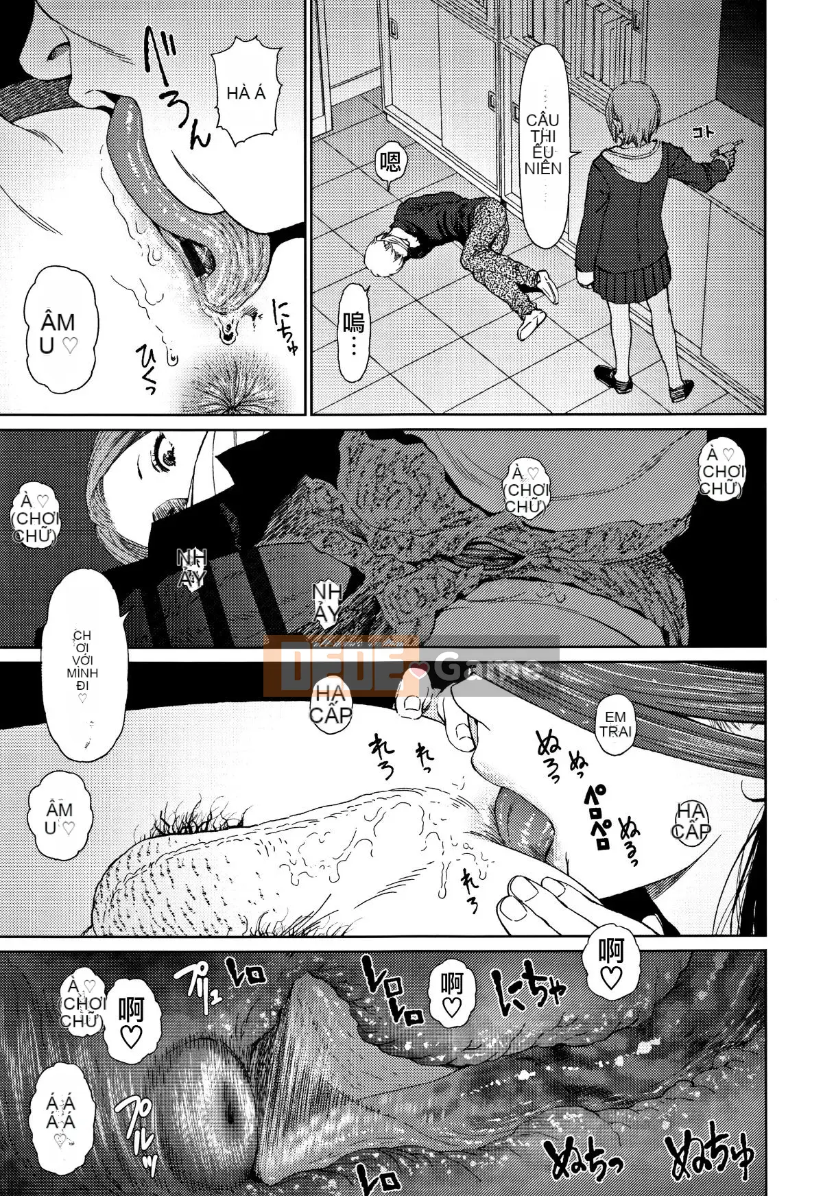 [Hán hóa Zhuanyi Tongwen Shufang] [Dongshanxiang] Ngụ ý 2