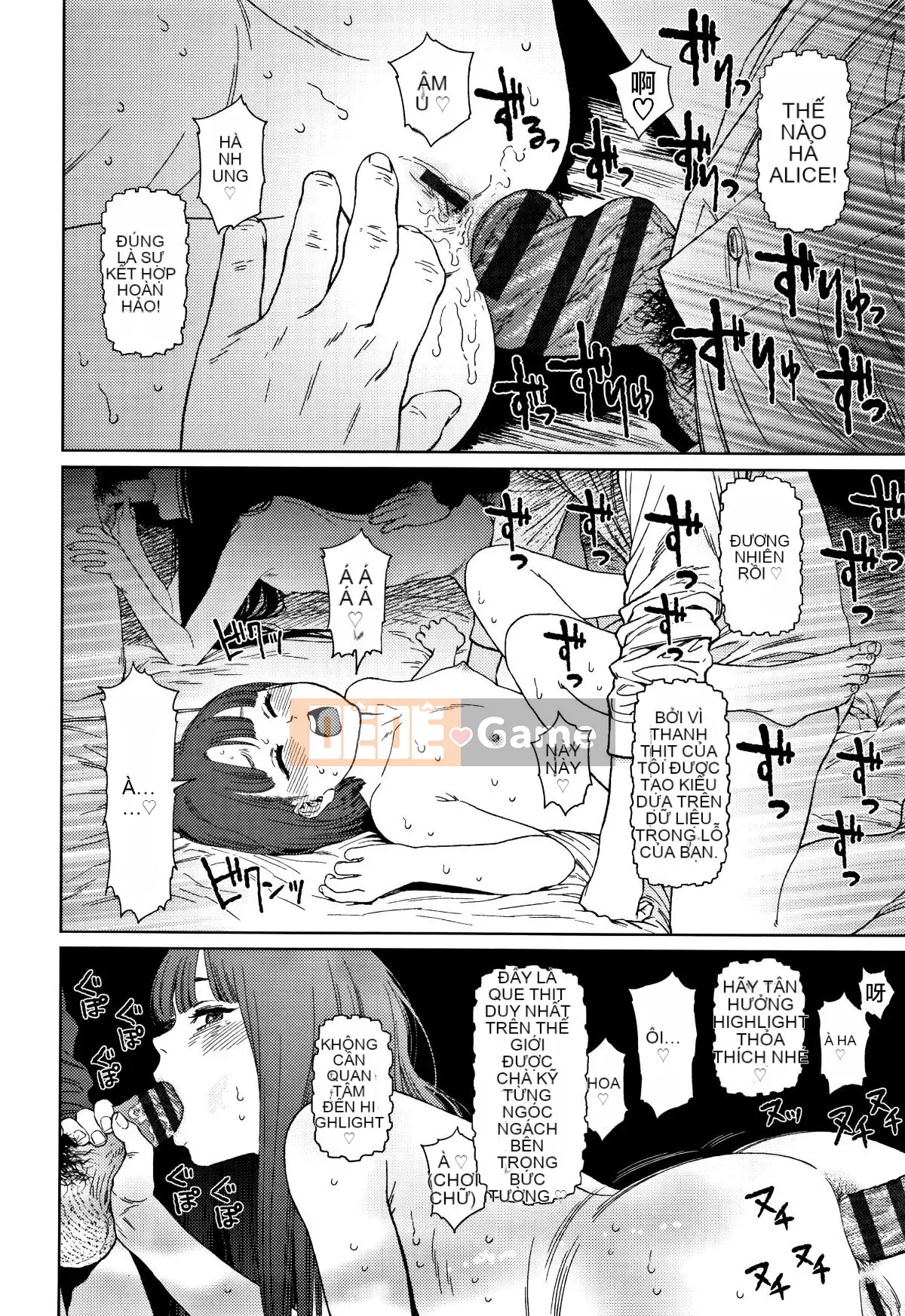 [Hán hóa Zhuanyi Tongwen Shufang] [Dongshanxiang] Ngụ ý 2